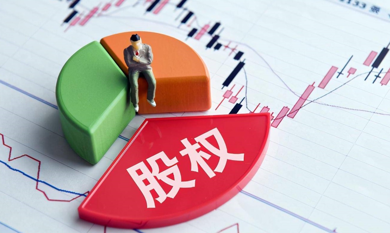 不能变成现金的股权，就是垃圾