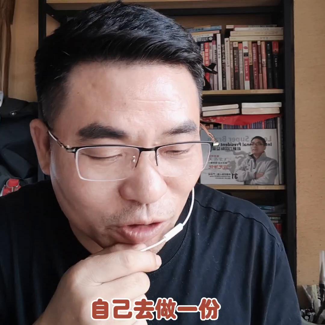 怎样打工赚钱是最高效的,赚钱的方法很多种而你只知道打工