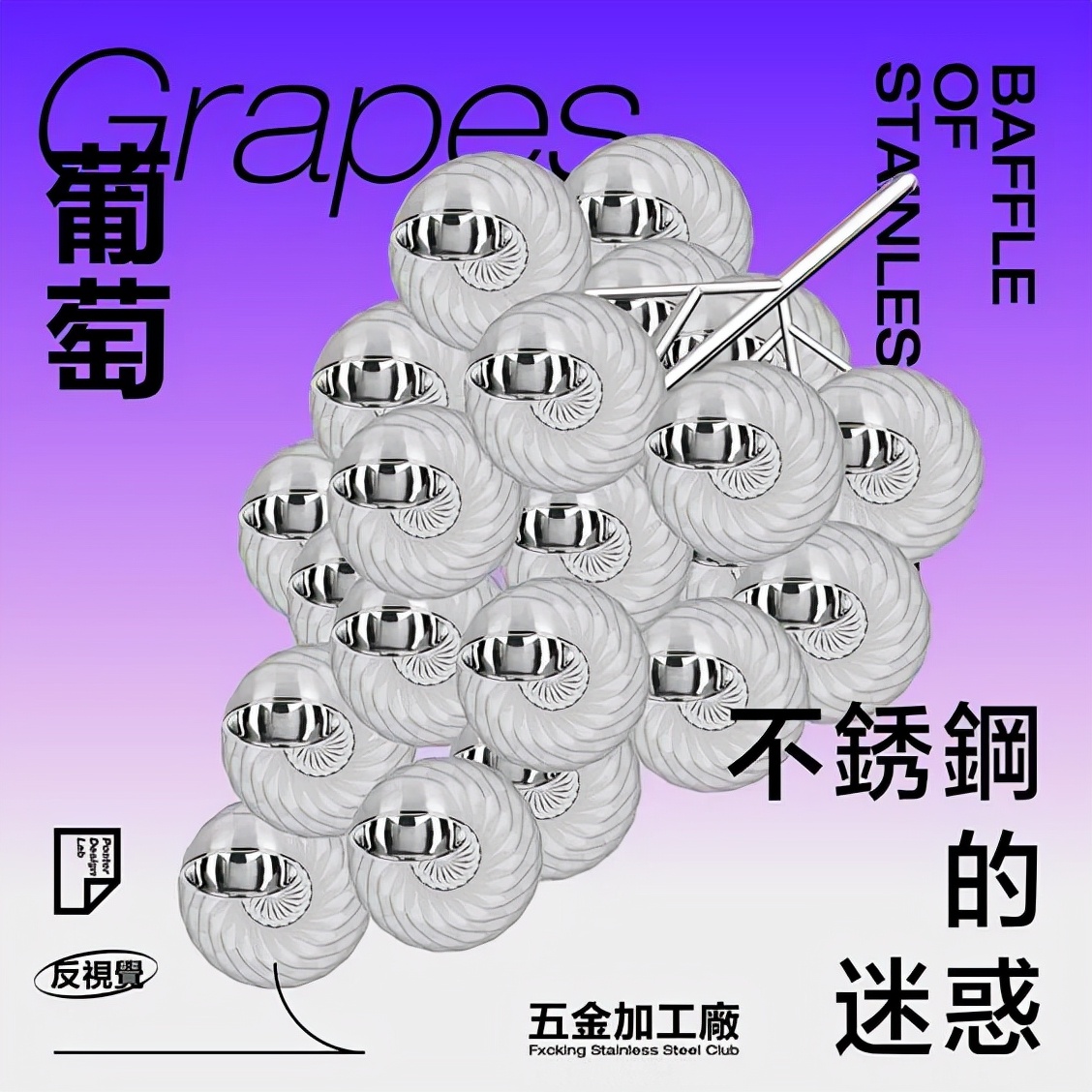 pantone2024年度代表色公布,pantone年度流行色年鉴2024