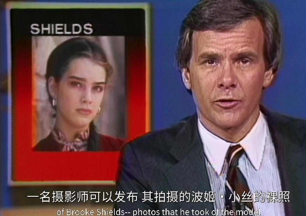 10岁全裸出镜，20岁声称自己仍是处女，“美国舒淇”的裸照风波