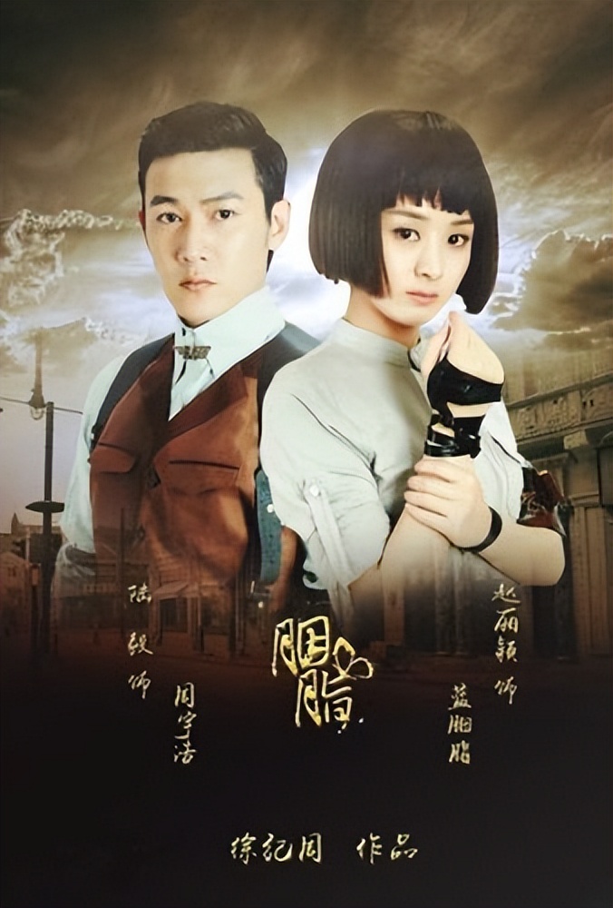 赵丽颖与林更新组cp大家满意吗,赵丽颖林更新有哪三部合作戏