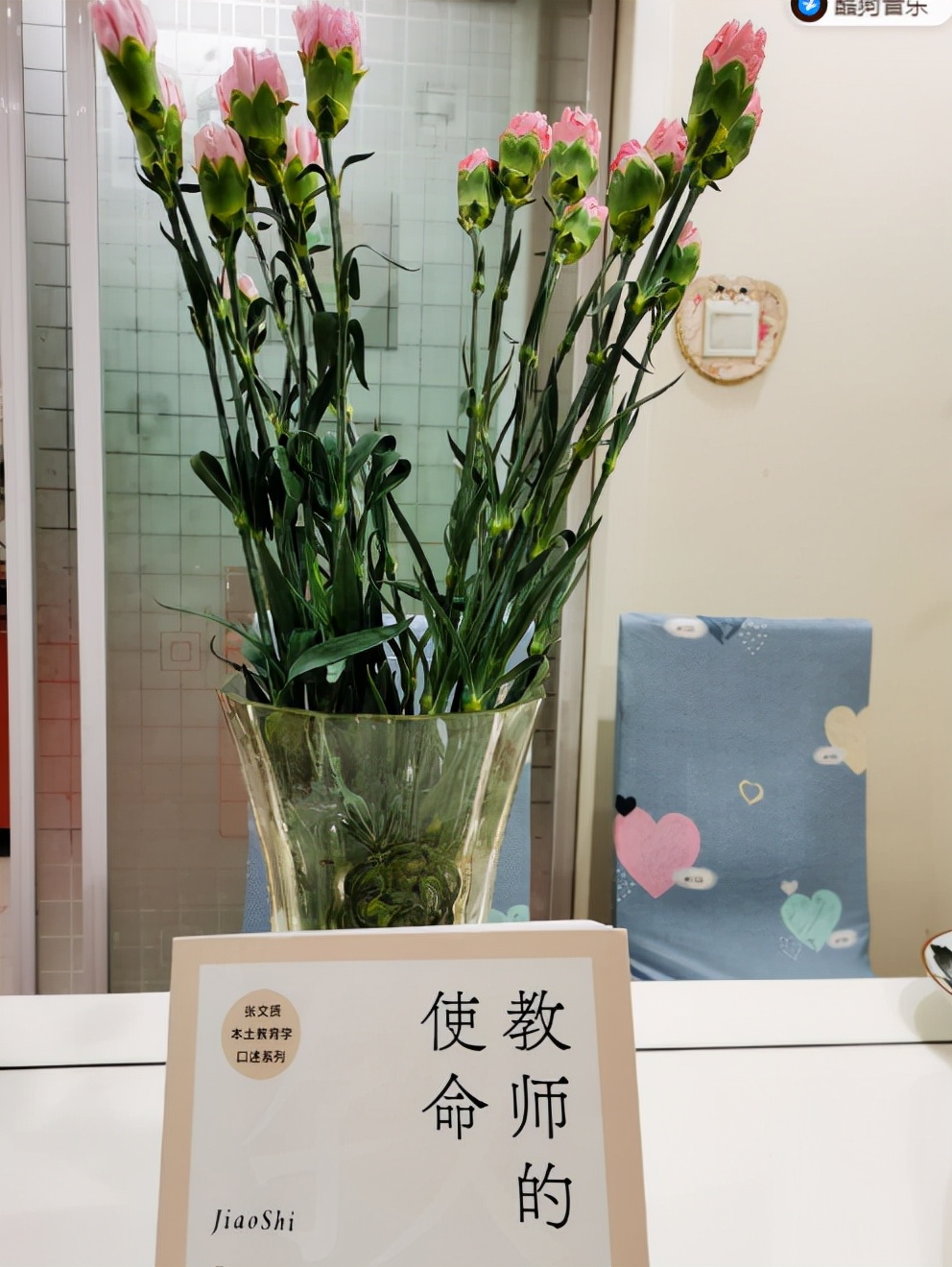 女儿考上研究生是不是妈妈的福报,女儿研究生毕业当老师