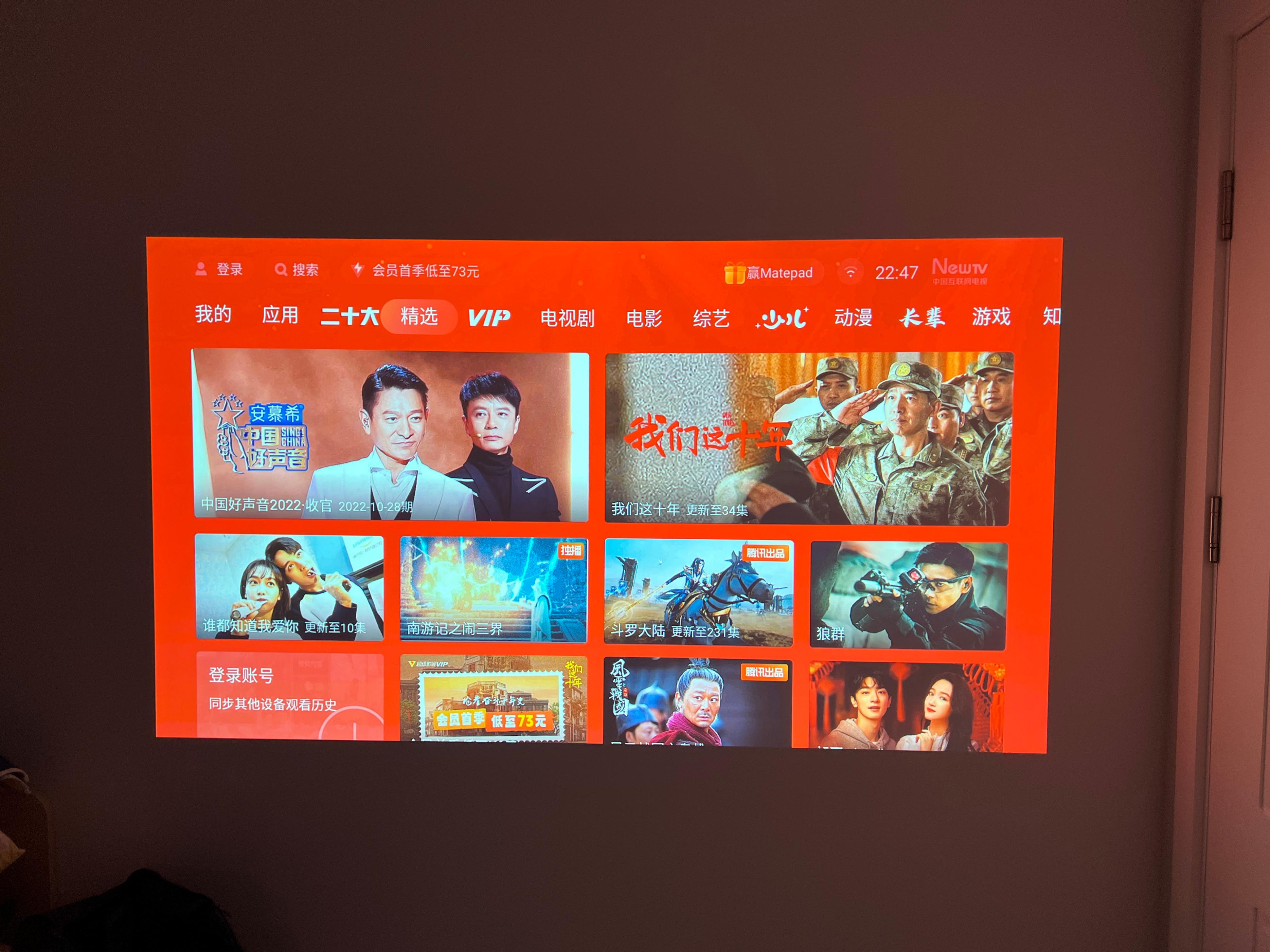 爱普生tw6280tx对比k701,优派px701-4k同爱普生6280t哪个好