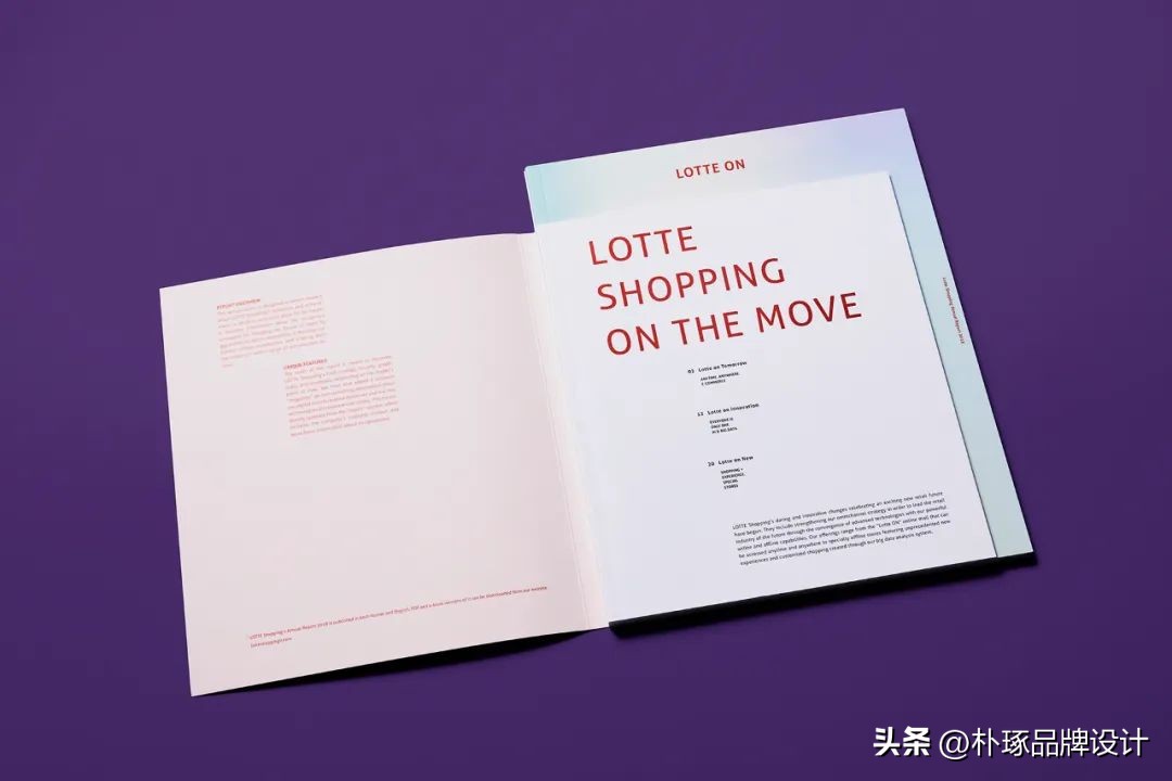 画册宣传册设计,高端企业宣传册排版设计