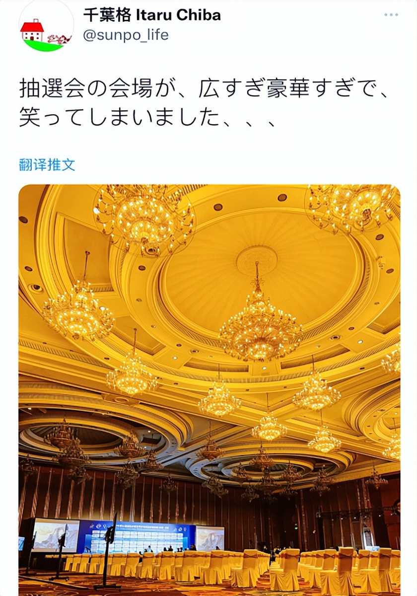 国乒抽签仪式wtt多哈男子总决赛,世乒赛抽签国乒男女队均上签