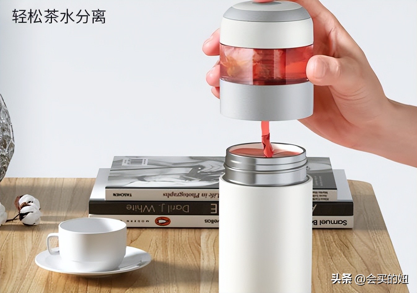 保温效果好的保温杯有什么牌子,保温杯有哪些品牌实惠又好用