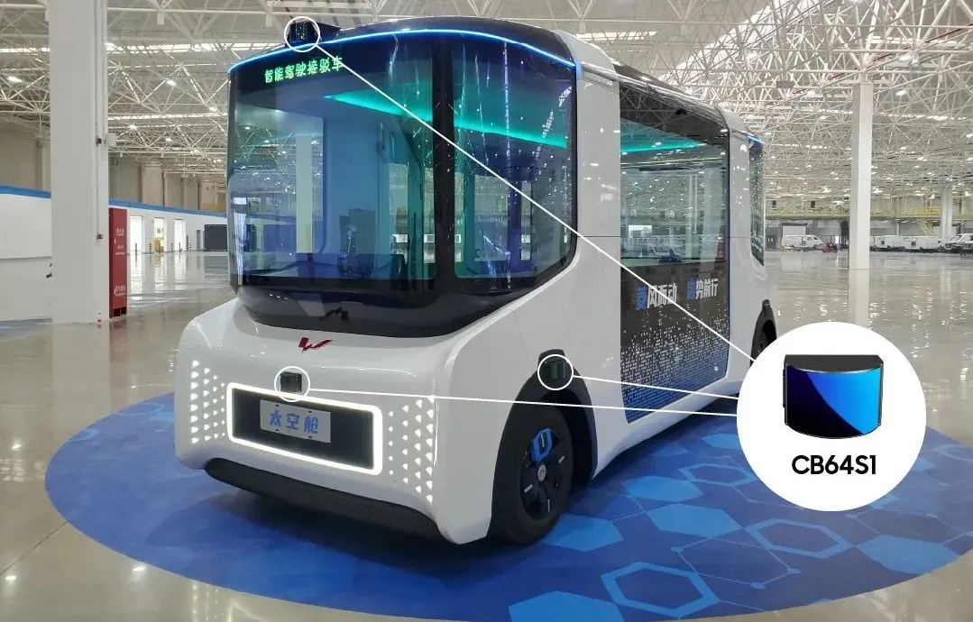 上海高仙机器人科技有限公司,高仙机器人2021年度营业额