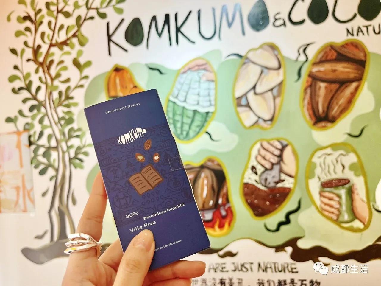 12条时髦老街，长满晒太阳的成都人