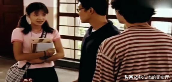 徐静蕾否认已婚传闻,徐静蕾否认已婚