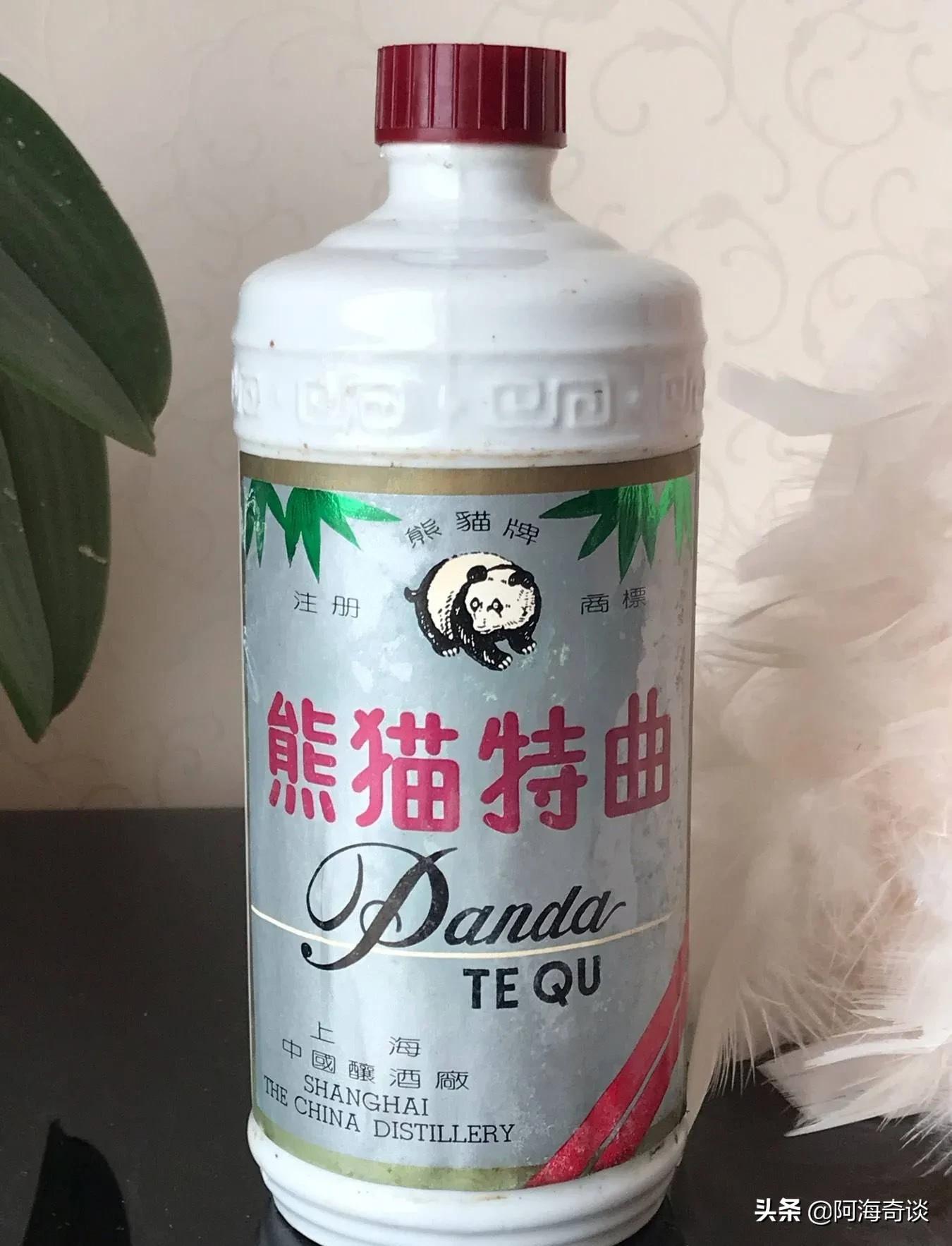 上海名酒排行十大名酒,正宗上海十大名酒