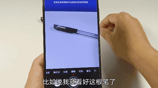 手机相机的各种功能详解,手机里的相机有美颜功能吗