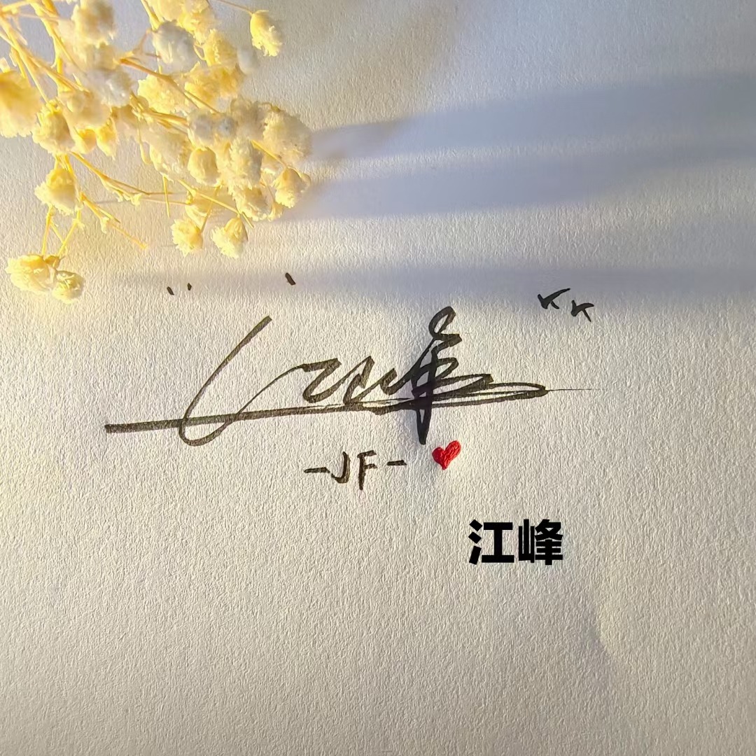 十月份你好带文字的微信头像,十月适用的微信头像