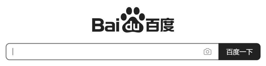 新时代下的竞争力，除了智商、情商，你还需要——搜商