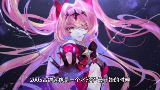 原油宝事件全解析,震惊中外的真实事件