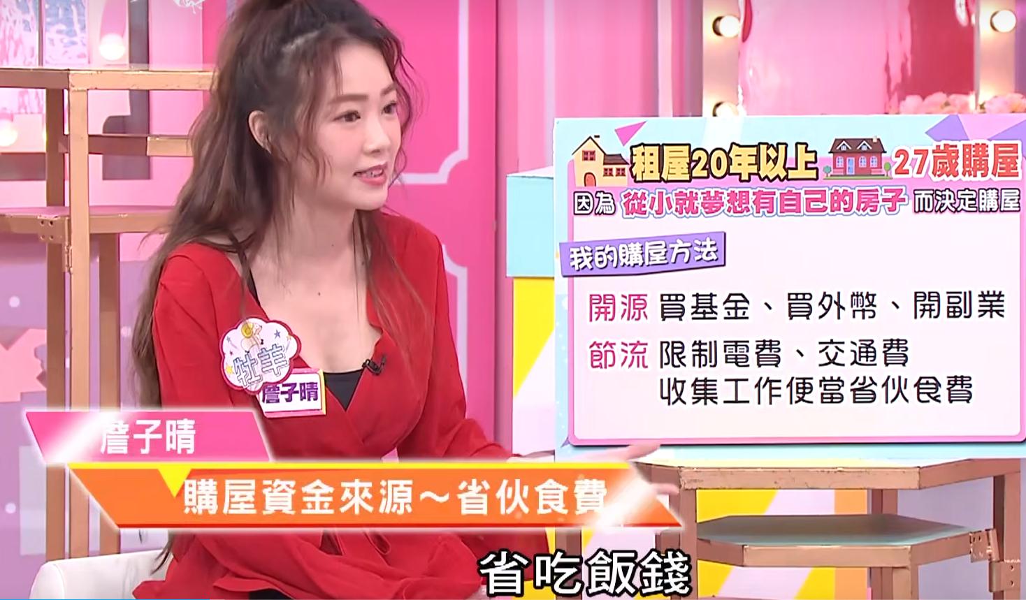 窦骁何超莲香港话,窦骁何超莲闹矛盾了吗