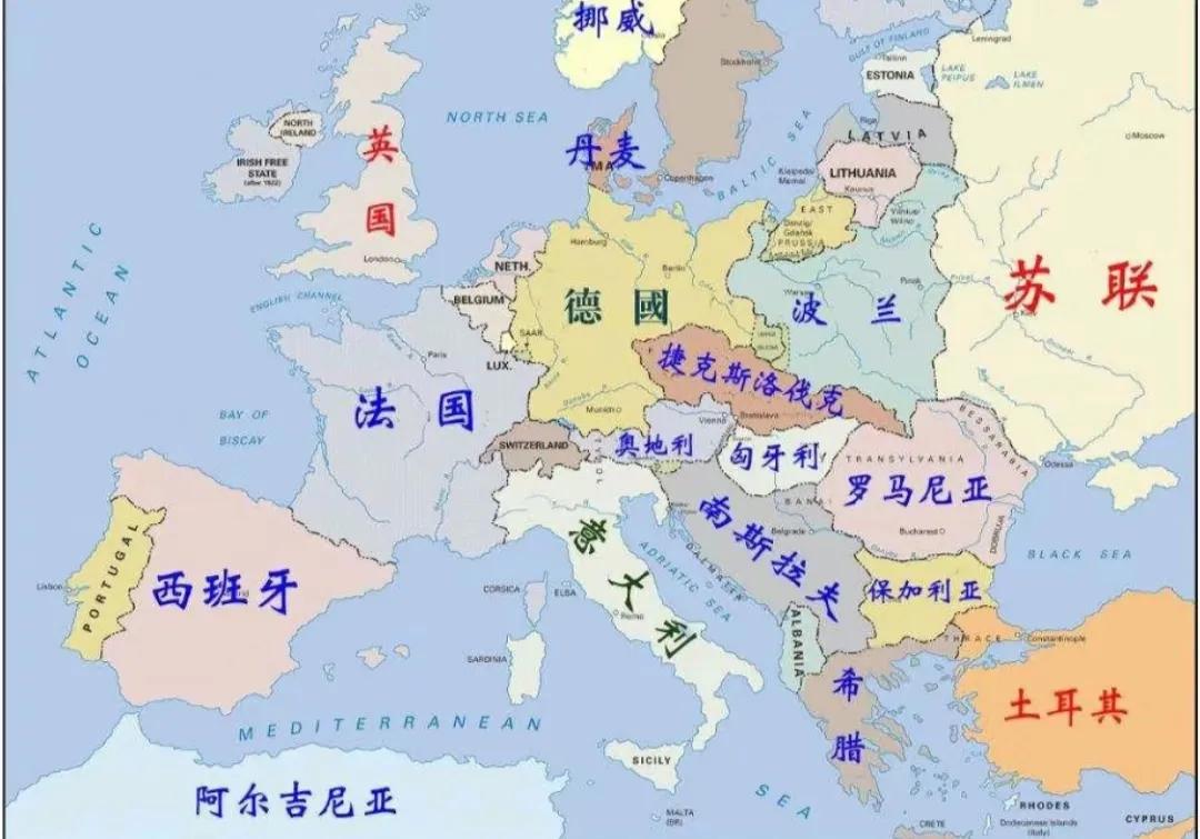 两次世界大战中国的地位,第二次世界大战各国实力排名