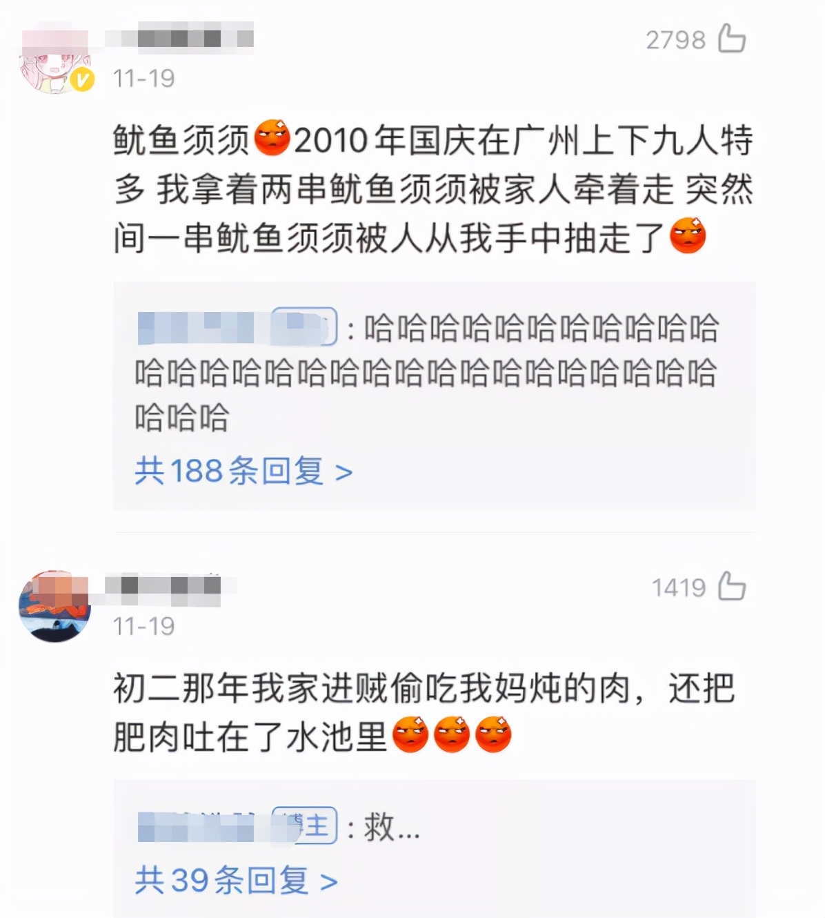 家庭监控下的一幕真实视频完整版,家庭监控下的真实一幕