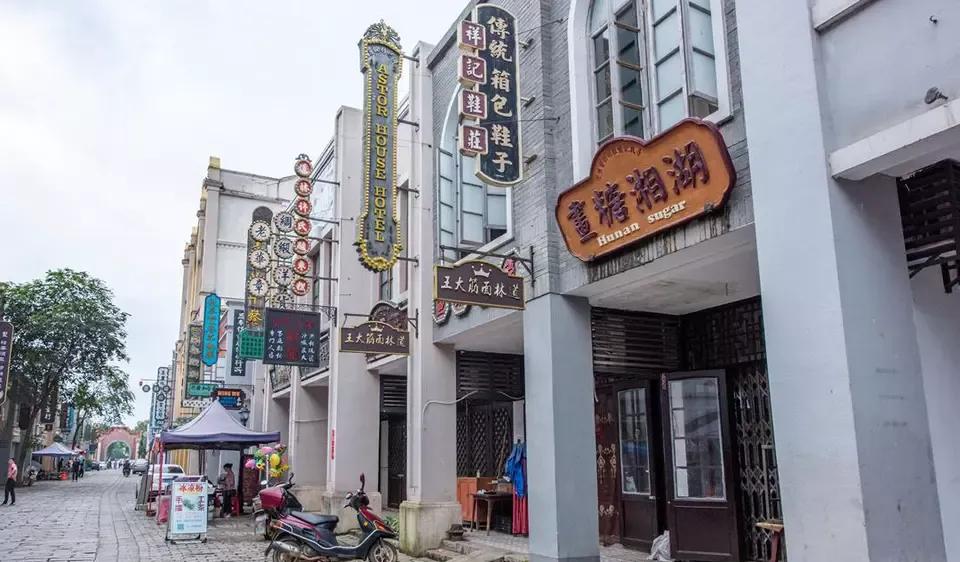 湖南宁乡道林镇,长沙市道林镇