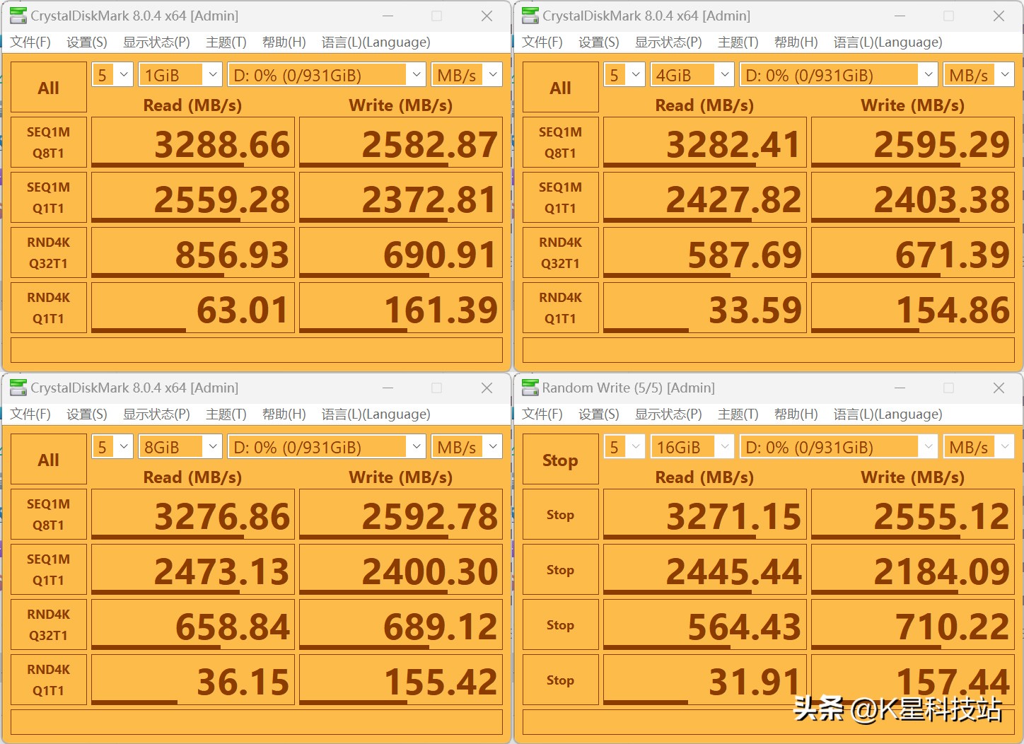 鍗庣x670e涓绘澘涓婁粈涔坈pu,鍗庣strixz690-e瑁呮満瑙嗛