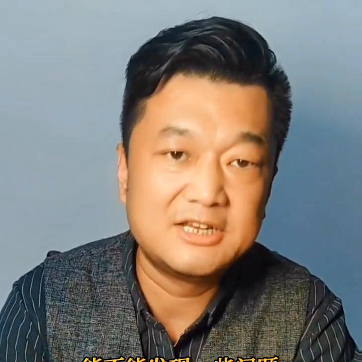 农资店入门必看的20个问题,怎样经营好农资店