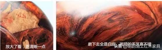 没加工前的红木家具是怎样的,便宜红木家具木材