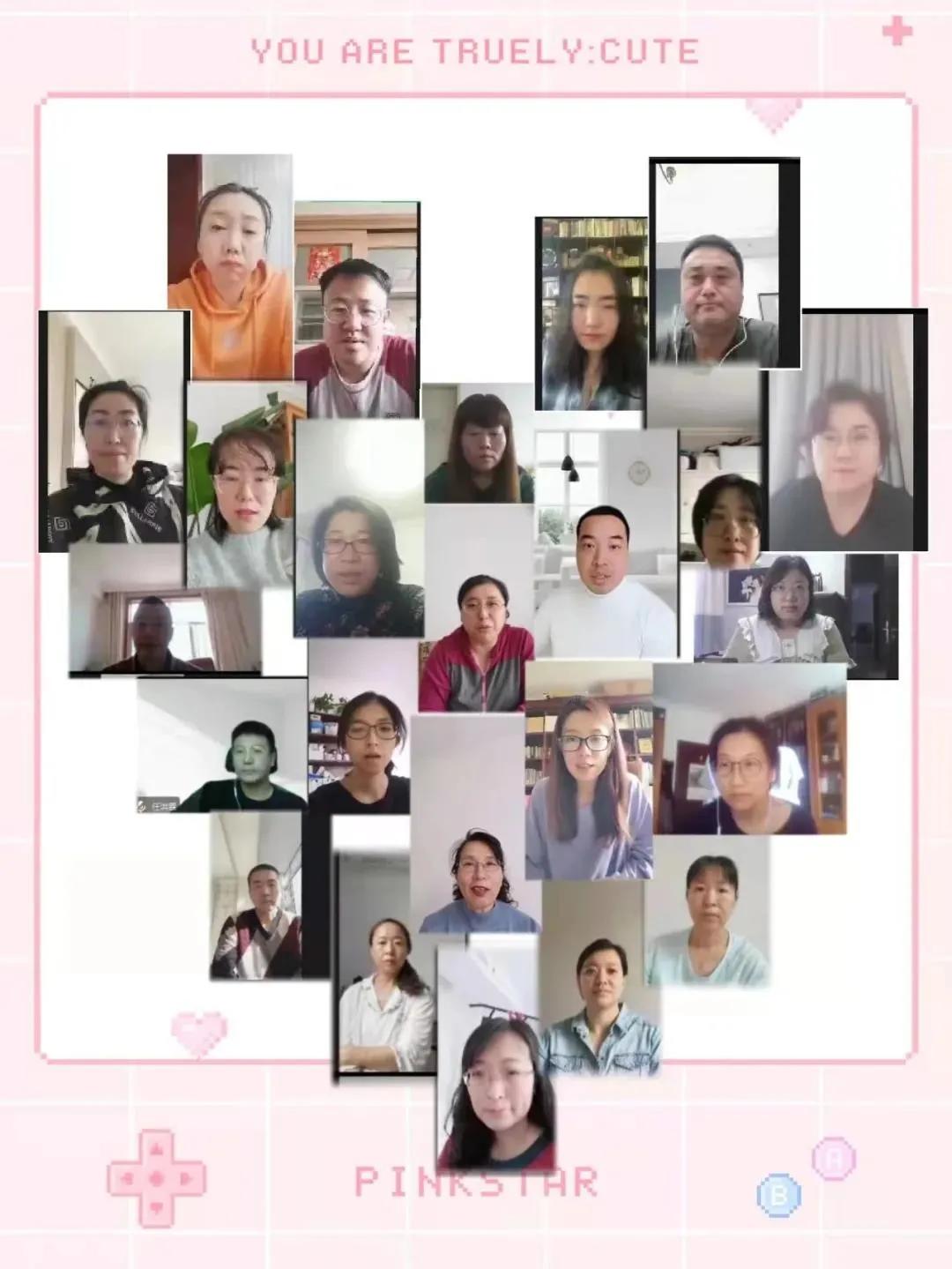 疫无情，人有爱，时光信笺共话东软线上培训