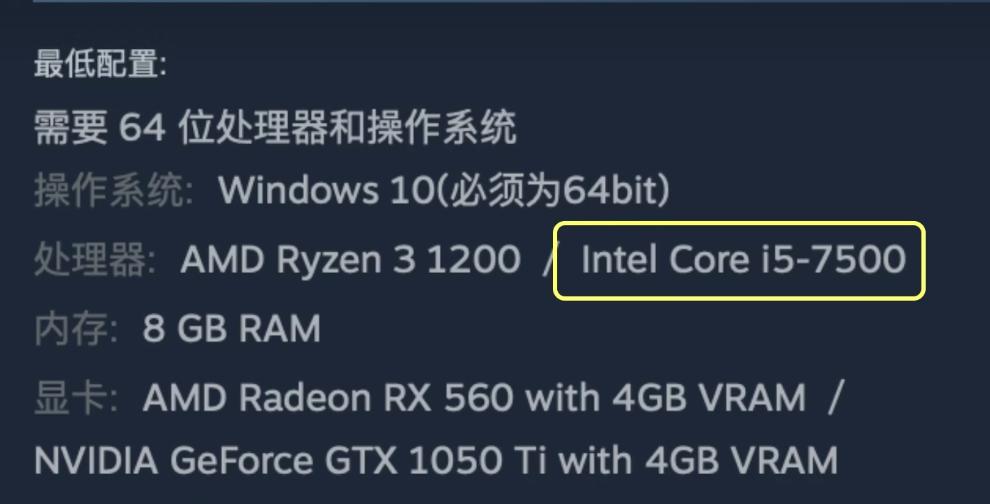 大量中国玩家玩游戏,苹果电脑什么时候能玩大型游戏