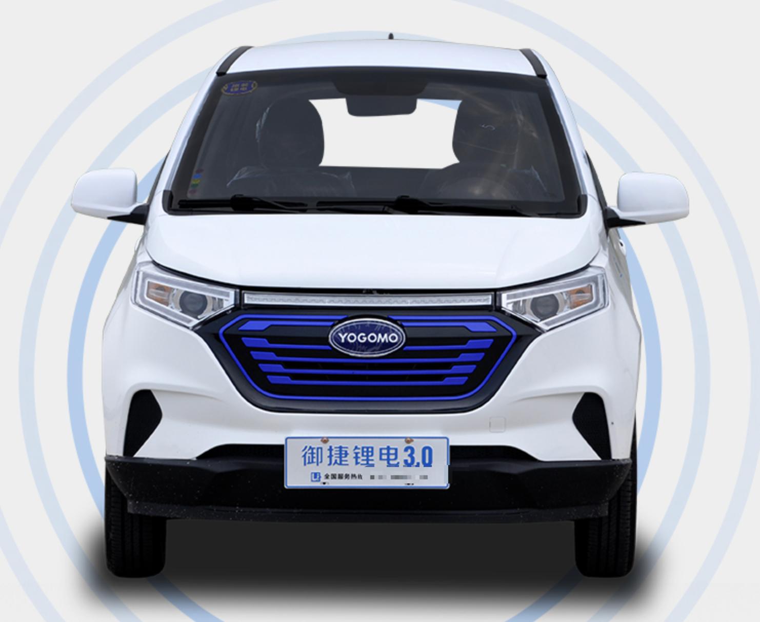 最新款低速电动车,盘点2款汽车级低速电动车