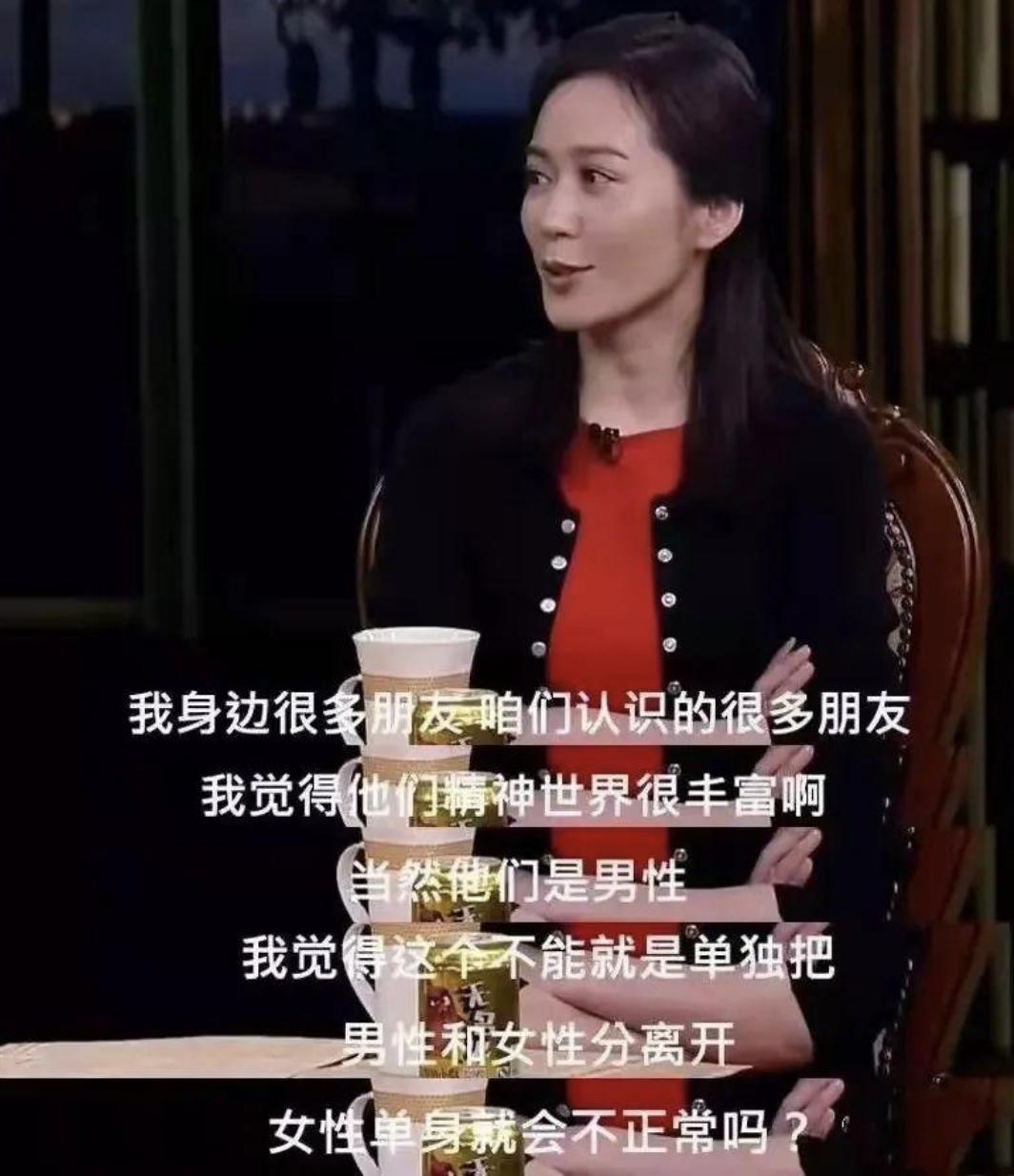 年轻时皮肤松弛的女星,松弛感高级感女星