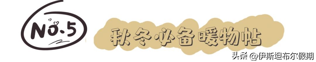 一波好物来袭,一波好物放肆购