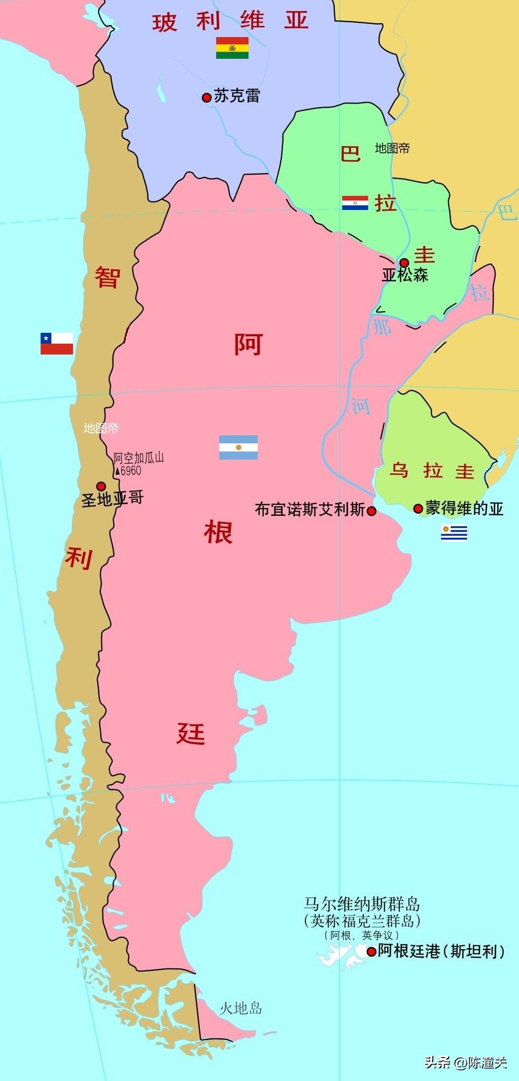 阿根廷和中国谁的面积大,阿根廷与哪个国家距离最近