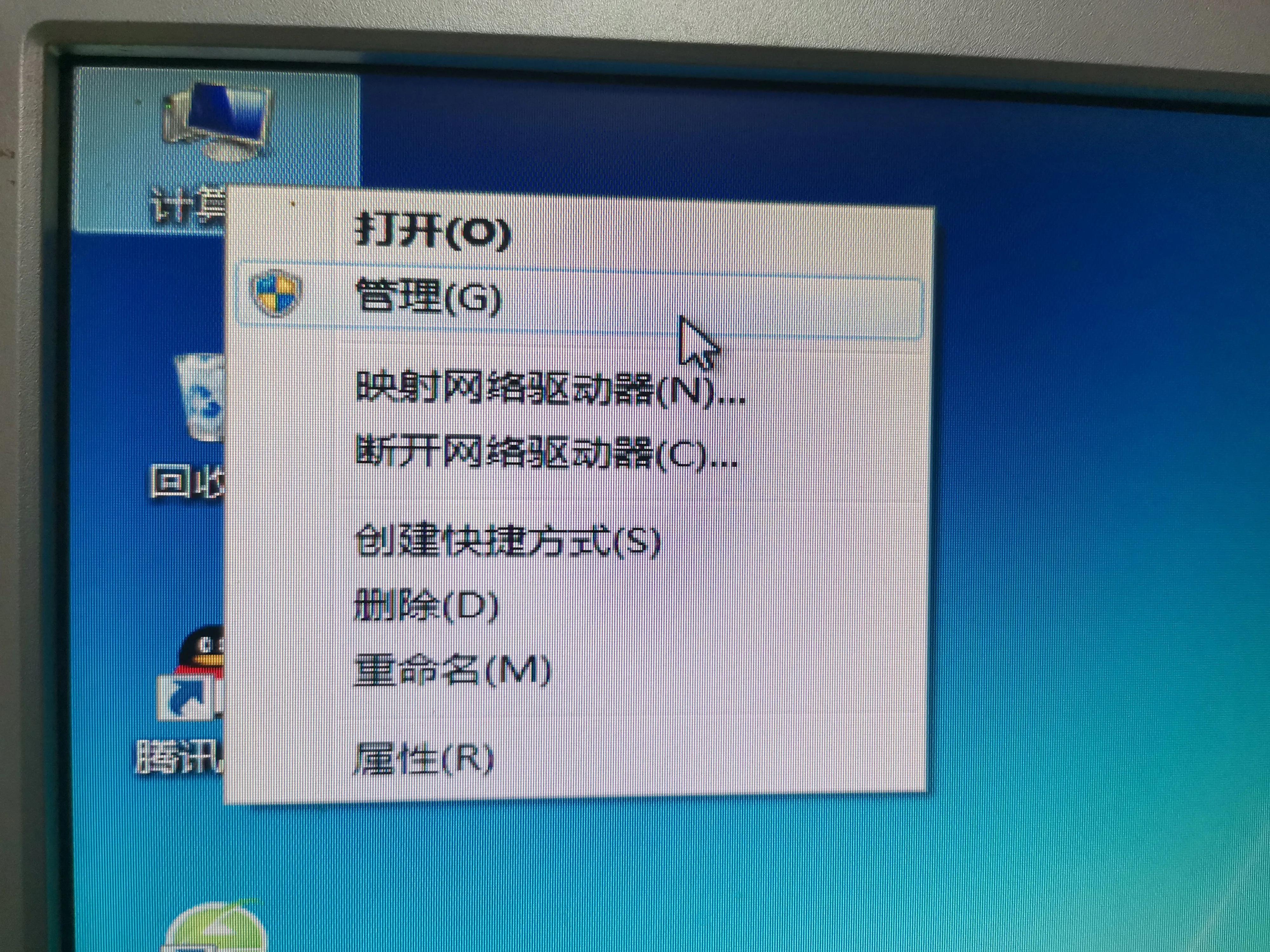 win10红色警戒2有声没图像,win7红色警戒2黑屏有声音