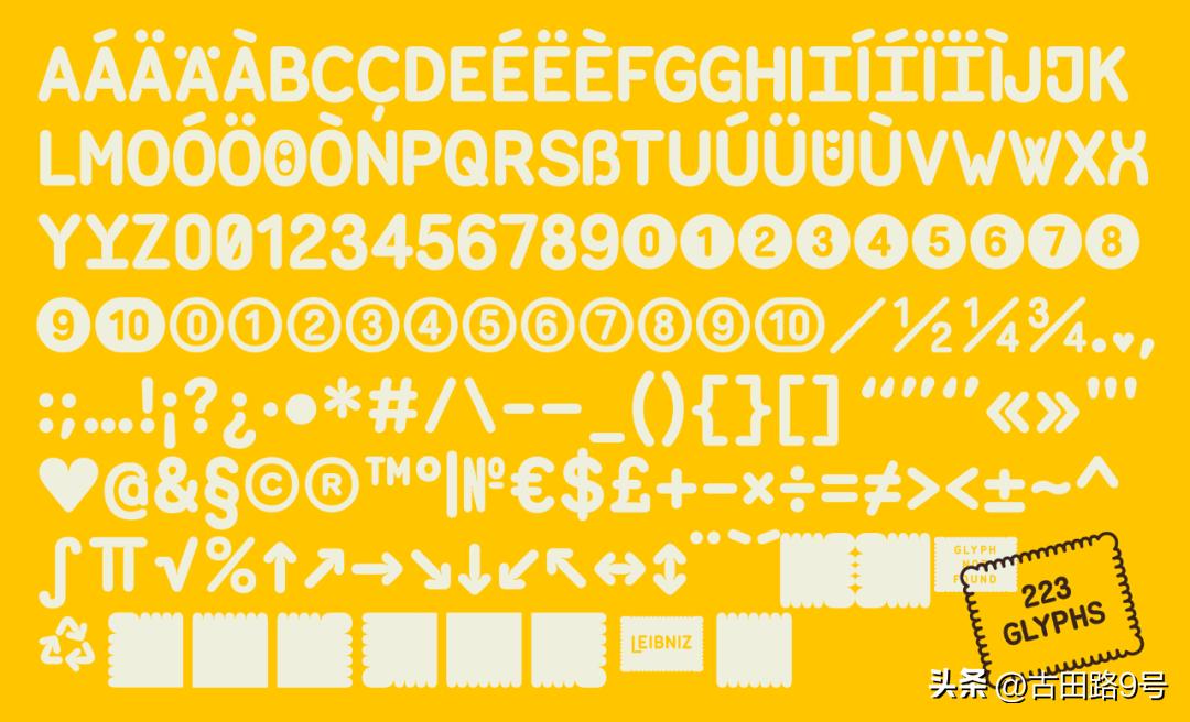 中国空间站宣传图带文字,中国空间站的简介和创意思路