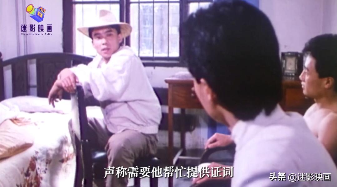 33年前的*力暴**美学功夫片，香港邪典武侠五毒改编，曾经轰动中国