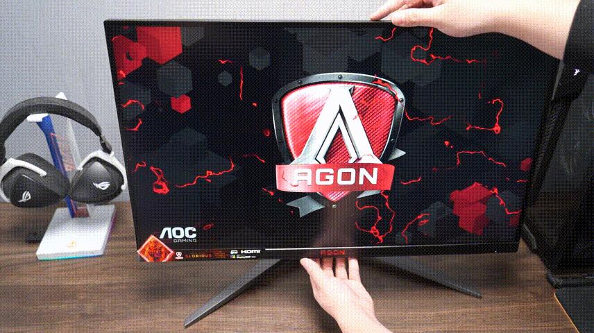 aochdr600ag275,aocag275qxpdhdr增强