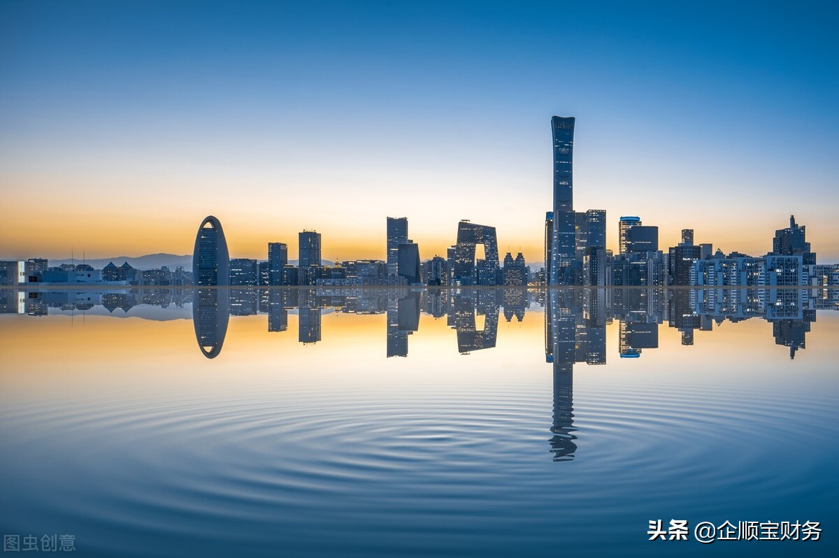 新店铺取名技巧,新店铺名称推荐