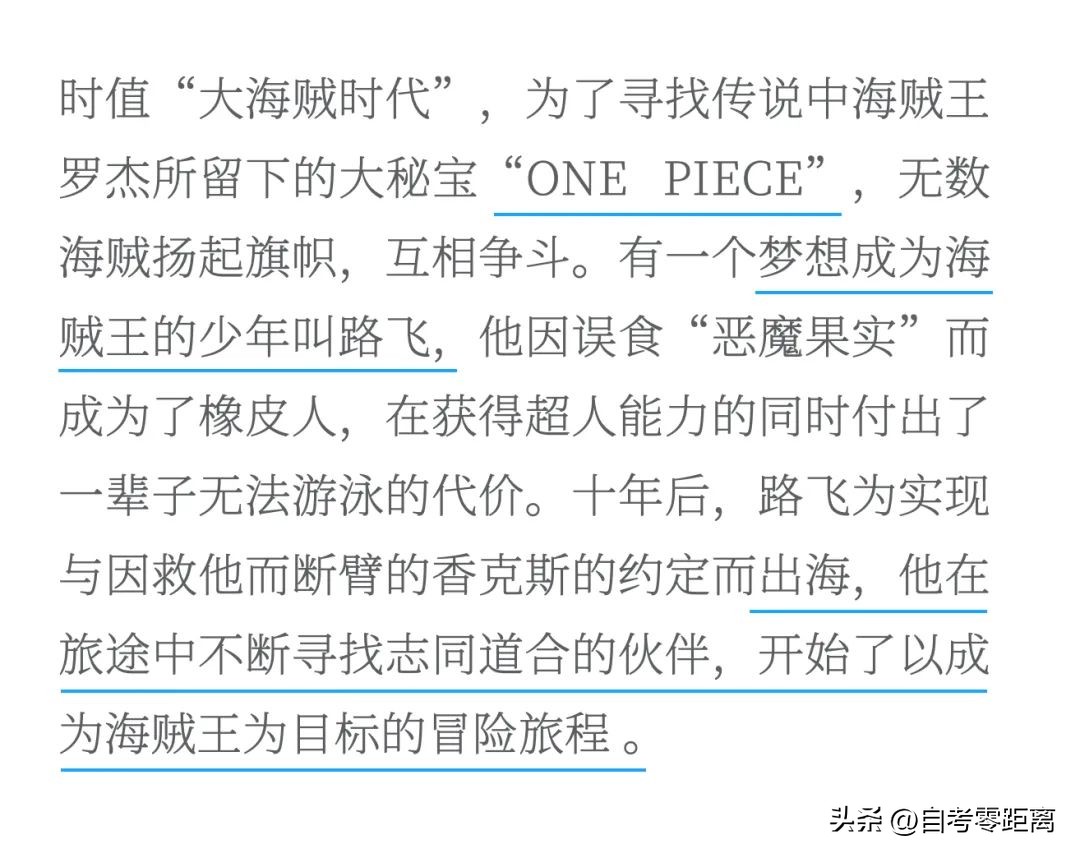 论文写作新手该如何开始,入门1000字论文怎么写