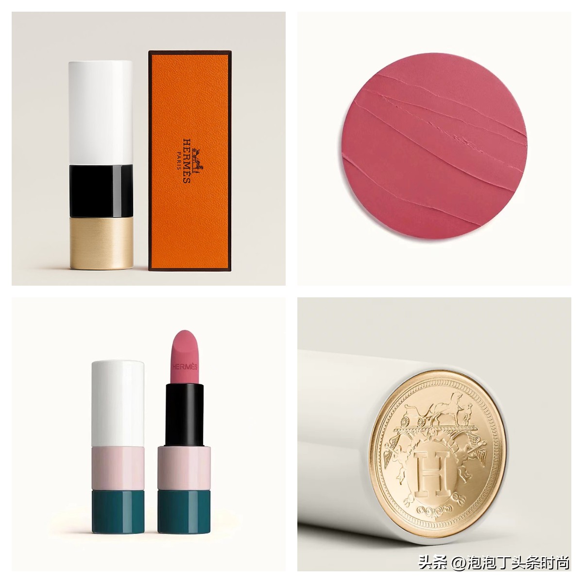 【书书爆款】爱马仕居然出口红了！每1支涂出门都会被人问色号！