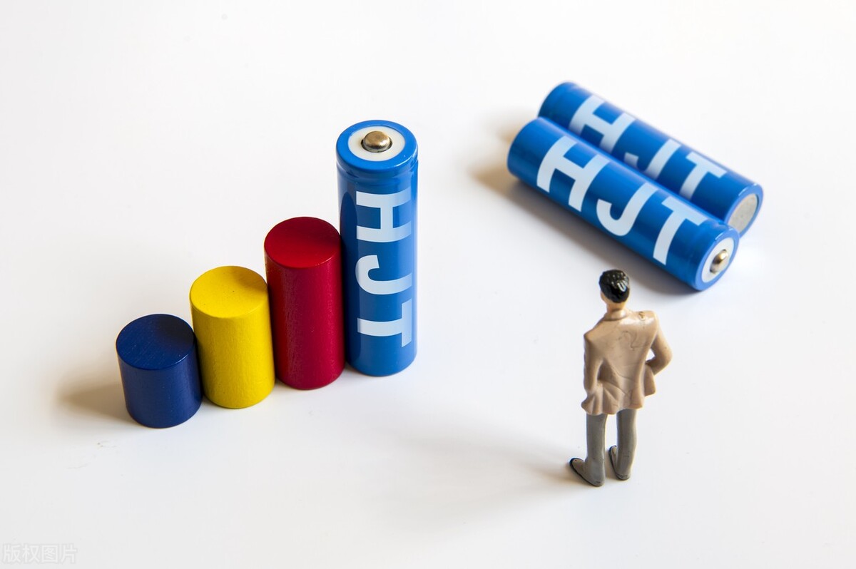 600475通威股份a股,通威股份属于a股吗