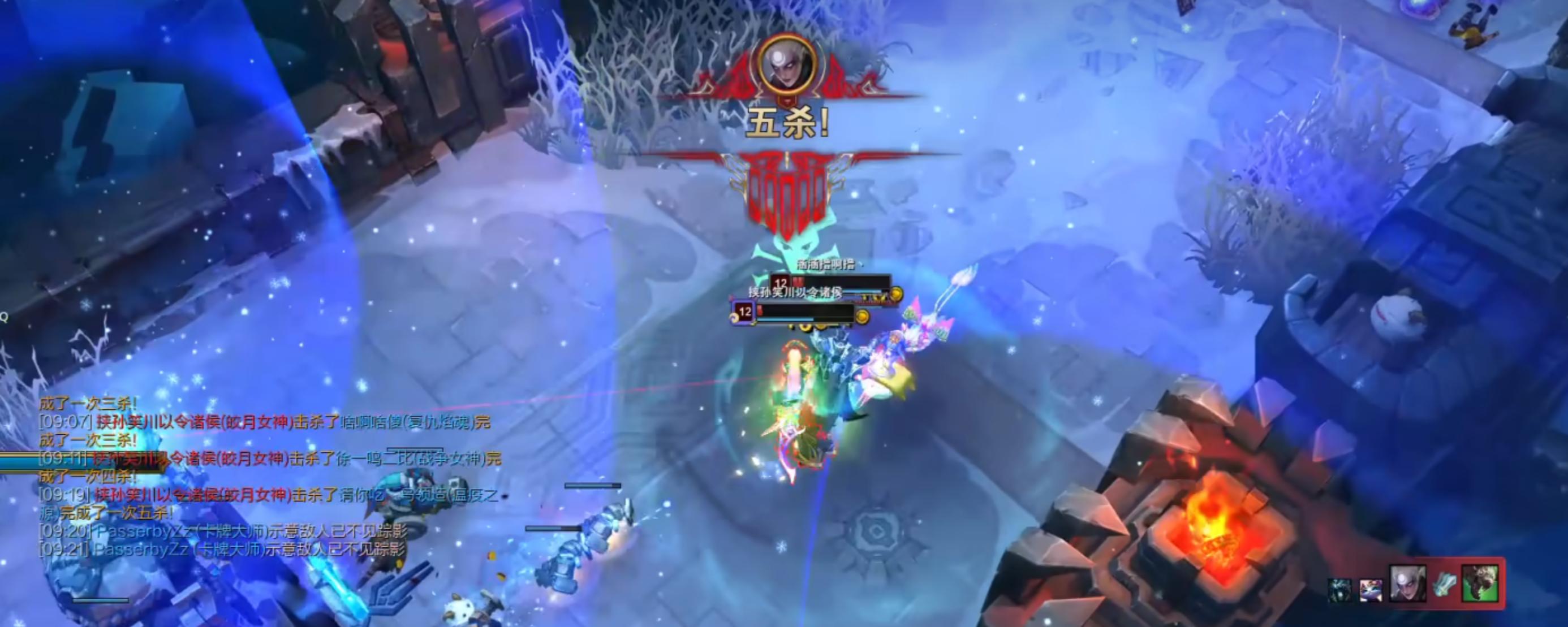 北极星系列皮肤皎月回城特效,北极星神赛娜5杀特效