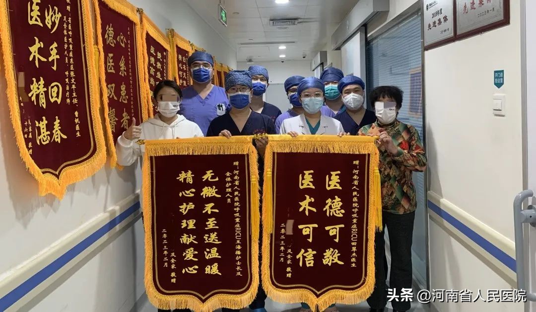 80%的白肺康复后能正常如初吗,大面积白肺如何康复