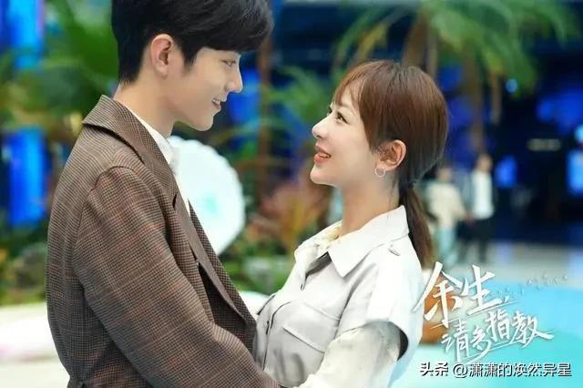 最近5部高颜值的甜宠剧,最值得追的7部甜宠剧