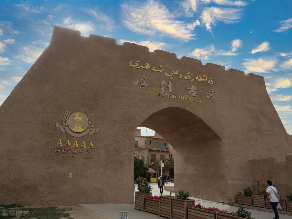 喀什冬游,冬天去喀什旅游攻略