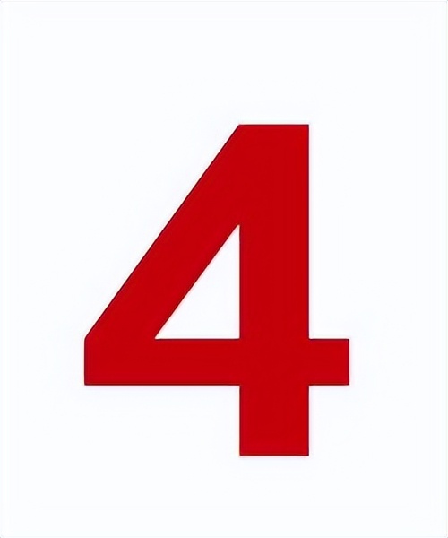 武生郝士超,郝士超武生