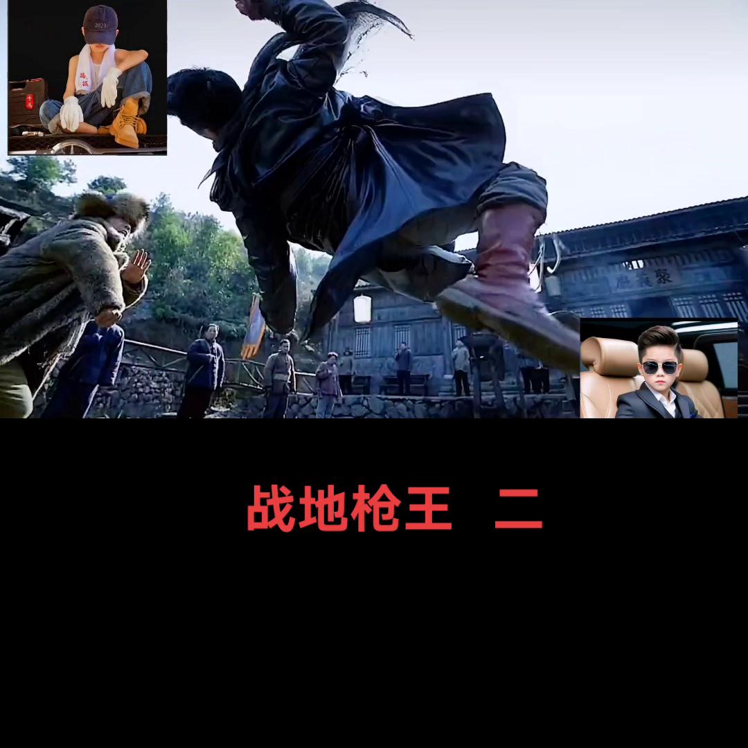 喜欢追剧的80后大叔,喜欢追剧的小主