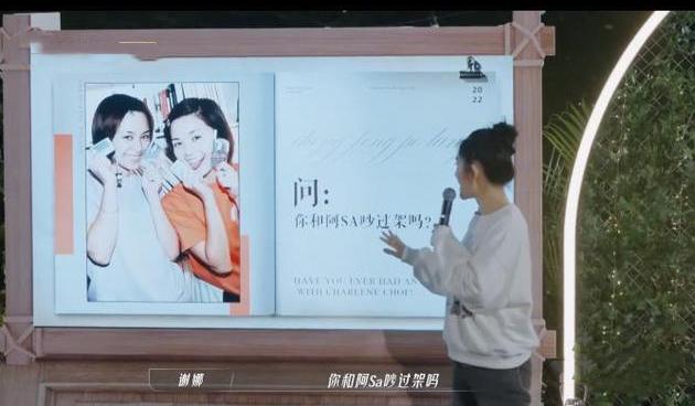 twins涓庤档妯卞瓙,twins涓嬩竴绔欏ぉ鍚庤档妯卞瓙娌堟湀