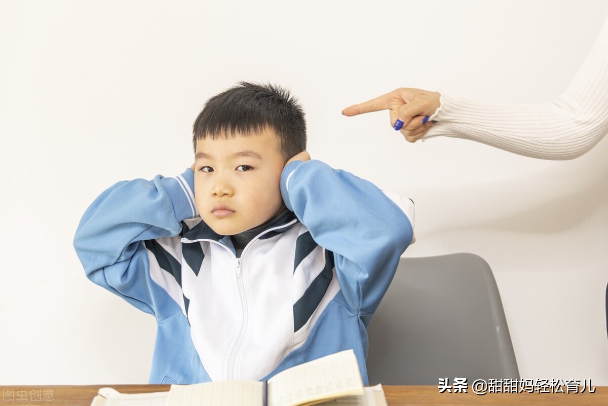 叛逆期孩子任性不听话怎么办？只要1招：反者道之动，弱者道之用