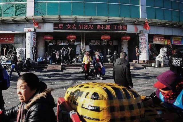 南中轴国际文化科技园落地大红门,北京大红门南中轴国际文化科技园