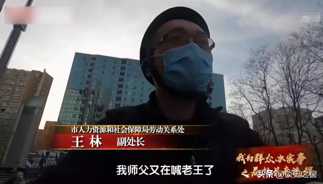 体验送外卖副处长崩溃哭起来,体验送外卖副处长累瘫街头