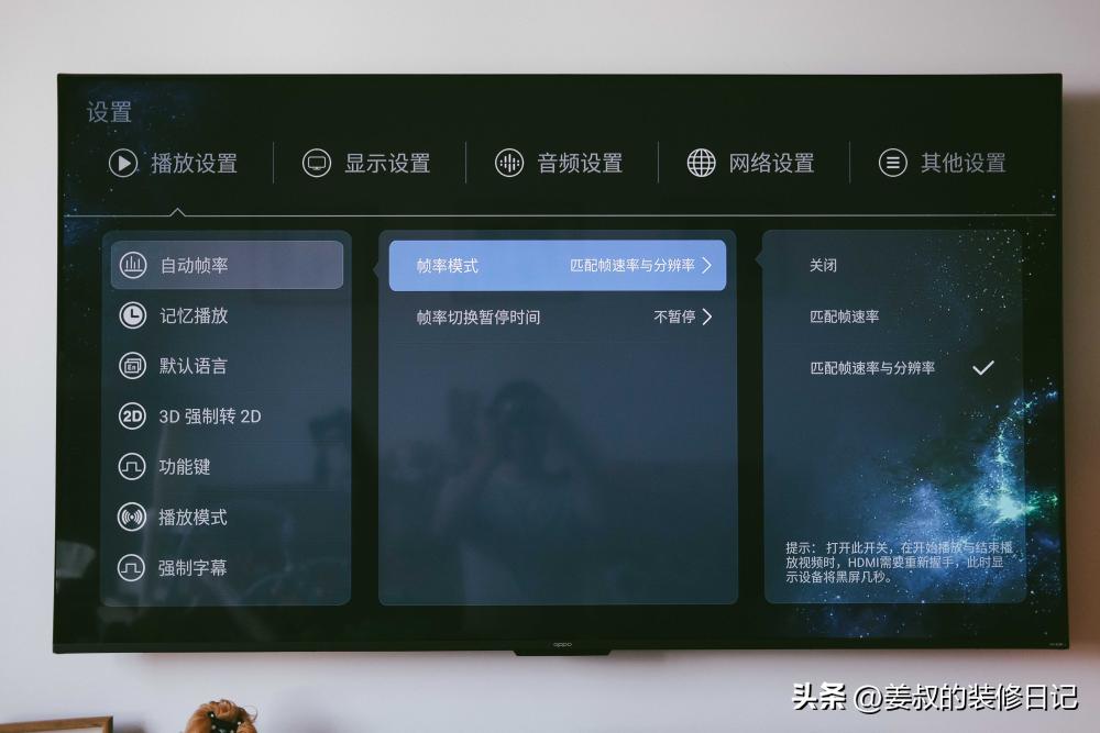 使用芝杜z9x对网络有要求吗,芝杜z9x用什么视频播放器